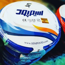 فروشگاه کالای برق فردوس