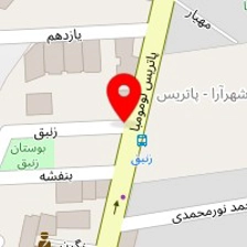 سالن زیبایی شیما شایگان