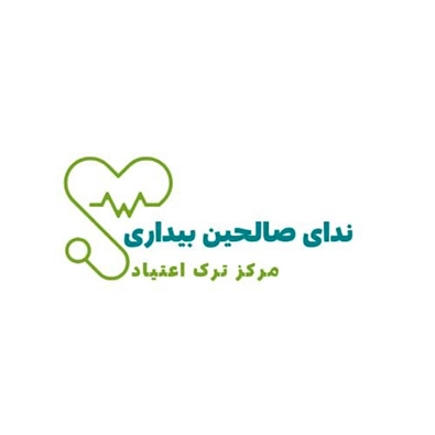 لوگوی کمپ ترک اعتیاد خاقانی