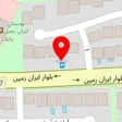 مبلمان چوبی خورشید