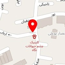 دامپزشکی نگاه
