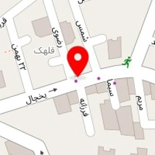 دامپزشکی پرشا