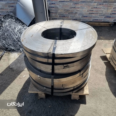 فروشگاه فلزات رنگی پارسیان متال