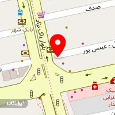 کلینیک زیبایی رز زیبا