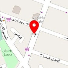 سالن زیبایی نگین تاج