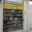 فروشگاه هیدرولیک پنوماتیک معرفت