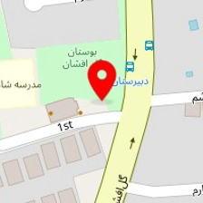 رایش استودیو
