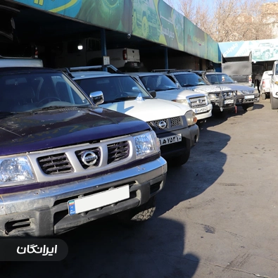 تعمیرگاه نیسان پیکاپ 4WD
