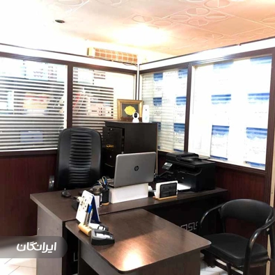 دفتر ترجمه رسمی سلیمیان