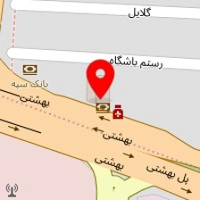 کلینیک روانشناسی آراد