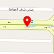 خانه کودک شایان