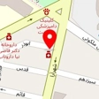 دندانپزشکی آرمیس