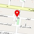 آموزشگاه زبان آلمانی(اردلان) جنوب تهران