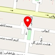 آموزشگاه زبان آلمانی(اردلان) جنوب تهران