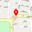 مرکز پروتز چشم مصنوعی مرجان