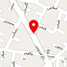 سالن زیبایی سارا کوهستانی