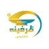 لوگوی شرکت ظروف یکبار مصرف ظرفینه