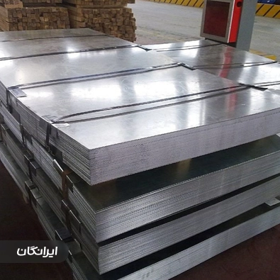 شرکت فیدار مهام پیشرو