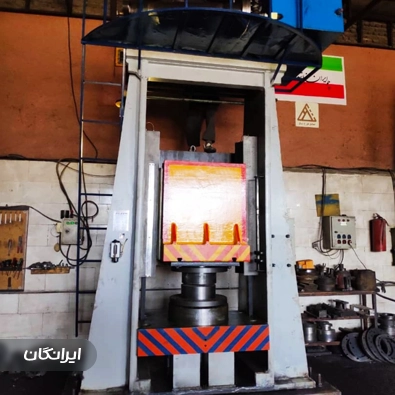 کارگاه فورج تاو