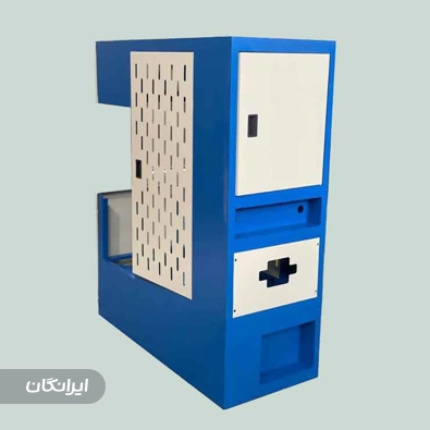 شرکت پردازشگران تیام