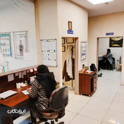 کلینیک ترک اعتیاد طراوت رهایی