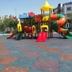 شرکت تاک کفپوش