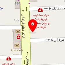 دکتر مریم نیک حالت