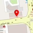 آموزشگاه خیاطی مهرخاتون