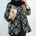 مزون خیاطی رامه