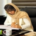 موسسه عدالت آریایی