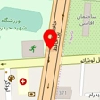 دفتر مهندسی پزشکی کیمیا