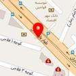 مرکز مشاوره جوان