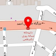 دامپزشکی دکتر سینا