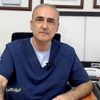 دکتر غلامرضا معروفی