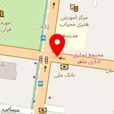 دفتر ترجمه رسمی مهاجر