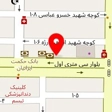 آموزشگاه خیاطی شادی
