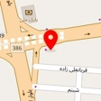 کلینیک زیبایی ماهان