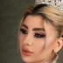 سالن زیبایی آرامیس