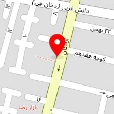 خدمات نظافتی الماس درخشان