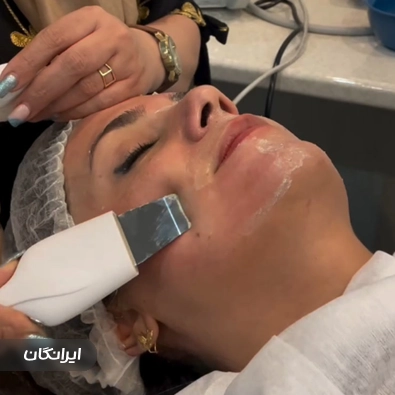 کلینیک زیبایی ماماندا