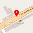 شرکت آرتا تجارت ساوین