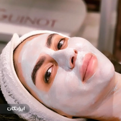 بیوتی تراپیست کمیجانی