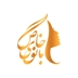 سالن زیبایی بانوی خاص