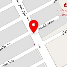 دکتر بهرنگ تقوایی عربی