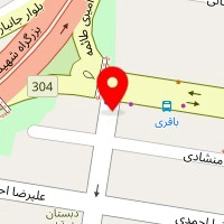 فیزیوتراپی سالیان توان