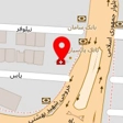 کلینیک دندانپزشکی ایران فردا