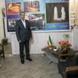 ماشین سازی همفر
