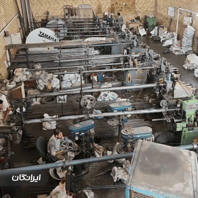 سری تراشی تهران قطعه