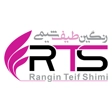 لوگوی شرکت رنگین طیف شیمی