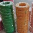 تولیدی راد الکتریک افشان